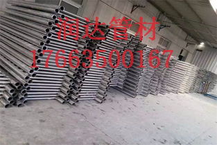 南安不銹鋼復合管欄桿廠家 專業保障產品質量，打造可靠不銹鋼工程材料