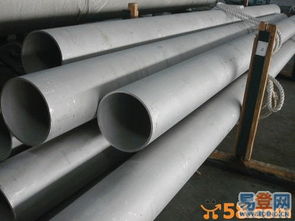 重慶大口徑厚壁鋼管 專業廠家與供應商的優選之道