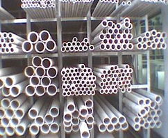 廣州永大集團不銹鋼股份佛山銷售部 專業提供不銹鋼管材、板材、型材等工程材料