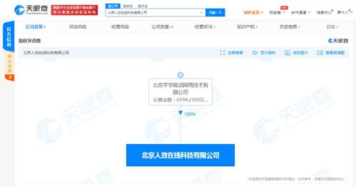 基礎(chǔ)軟件服務(wù)的價值與變革 數(shù)字化時代的支撐力量