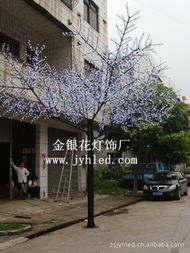 中山市橫欄鎮(zhèn)金銀花燈飾加工廠 匠心打造，點(diǎn)亮戶外空間——景觀燈與裝飾景觀石產(chǎn)品系列一覽